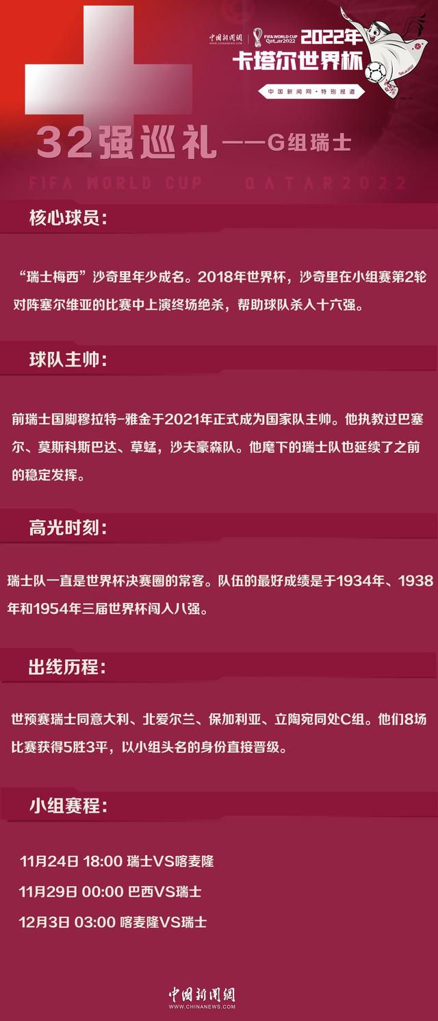 于大师也来了吗？宋婉婷轻声惊呼，抬头向人群看去。